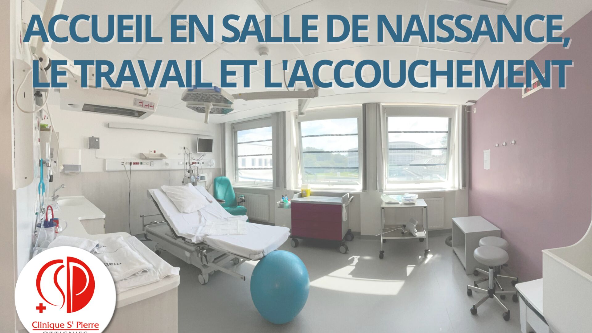 Accueil salle de naissance 1